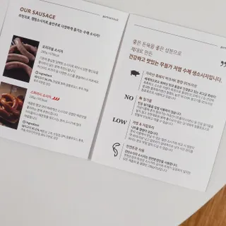 joanna님이 올린 리뷰 사진 4