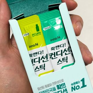 뉴안님이 올린 리뷰 사진 4