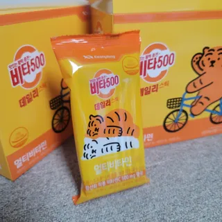광동제약 [광동] 비타500데일리스틱 70포X2개 + 뚱랑이엽서 + 쇼핑백 증정 — 5점을 준 리뷰어가 2022년 10월 올린 사용 사진