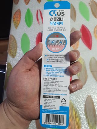 @kimhongki840204님이 올린 리뷰 사진 4