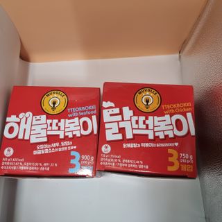 한성기업 무볼레 닭떡볶이+해물떡볶이 2종 세트 — 5점을 준 리뷰어가 2021년 10월 올린 사용 사진