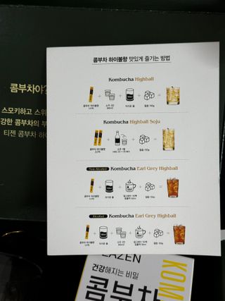 뽀히님이 올린 리뷰 사진 3