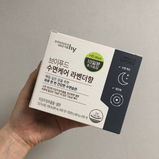 하루님이 올린 리뷰 사진 1