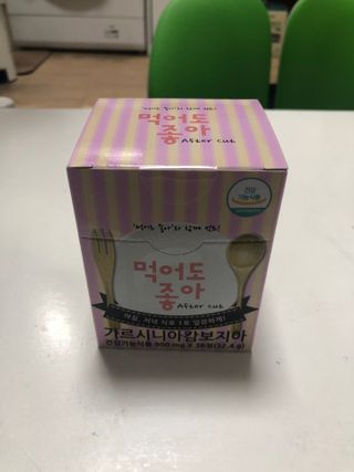 하니님이 올린 리뷰 사진 1