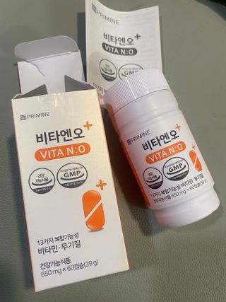프리마인 성큼다가온 봄, 이너뷰티를 챙겨야 피부도 화사하게, 컨디션도 활기차게. 흡수율을 높인 고효율 비타민. — 5점을 준 리뷰어가 2022년 11월 올린 사용 사진