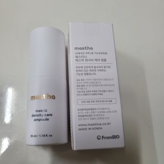 직장인님이 올린 리뷰 사진 4