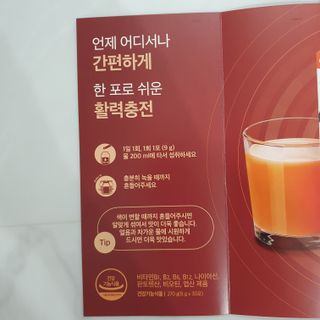 소확행님이 올린 리뷰 사진 3