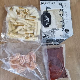 여온님이 올린 리뷰 사진 2