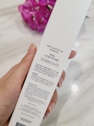 브에노 스킨셀 더마 앰플 — 4.5점을 준 리뷰어가 2021년 6월 올린 사용 사진
