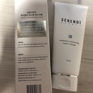 세렌디뷰티 퓨어델라 부스팅 바디크림 — 5점을 준 리뷰어가 2021년 7월 올린 사용 사진