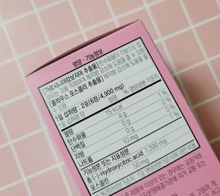 은혜eh님이 올린 리뷰 사진 3