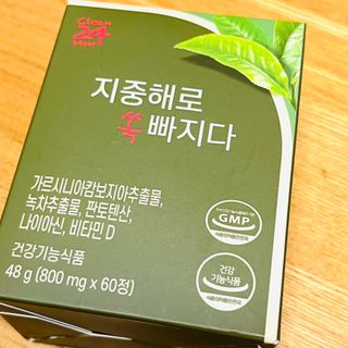 🏃🏼‍♀️님이 올린 리뷰 사진 3
