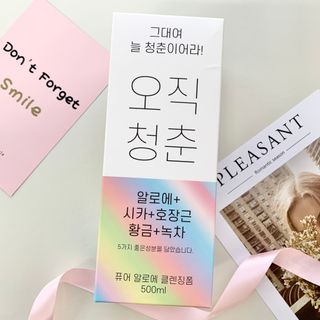 두치뿌꾸빵빵님이 올린 리뷰 사진 3