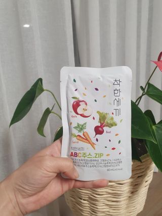 채니마밍님이 올린 리뷰 사진 2