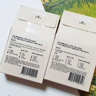 두류헌 샴푸바+컨디셔닝 린스바 머리가꿈세트 — 4점을 준 리뷰어가 2022년 5월 올린 사용 사진