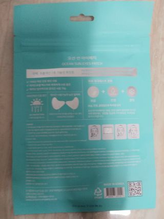행복~님이 올린 리뷰 사진 2