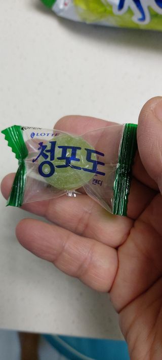 청포도캔디 복숭아캔디 — 3.5점을 준 리뷰어가 2022년 11월 올린 사용 사진