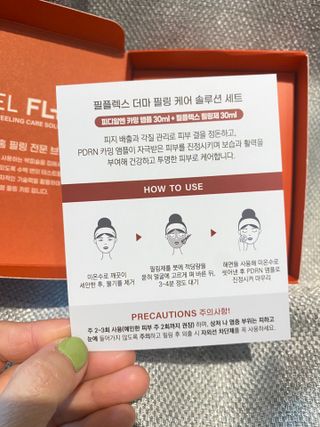 쮸아님이 올린 리뷰 사진 4