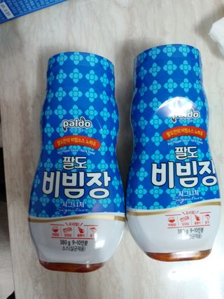 행복~님이 올린 리뷰 사진 2