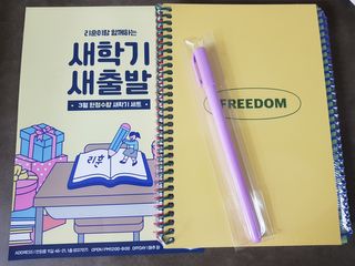 모노맘님이 올린 리뷰 사진 3