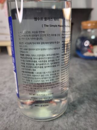 뽀오오옹님이 올린 리뷰 사진 3