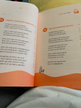 쿠마에요님이 올린 리뷰 사진 4