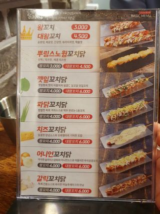 뚜리님이 올린 리뷰 사진 4