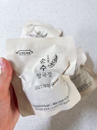 hkh4602님이 올린 리뷰 사진 2