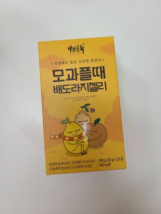 dhhvjfvvj님이 올린 리뷰 사진 1