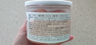 완이네님이 올린 리뷰 사진 2