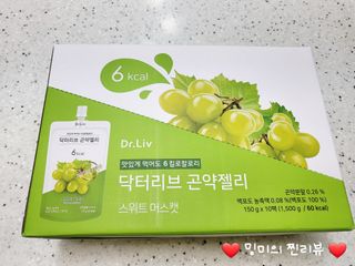 ❤️밍미❤️님이 올린 리뷰 사진 1