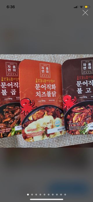 으니으닝님이 올린 리뷰 사진 3