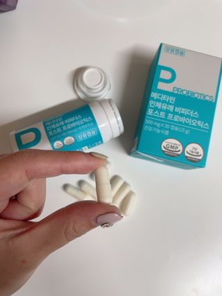 메디타민 인체유래 비피더스 포스트 프로바이오틱스 — 3점을 준 리뷰어가 2021년 3월 올린 사용 사진
