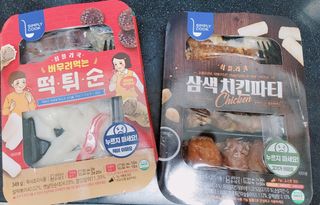송현동쭈니맘님이 올린 리뷰 사진 1