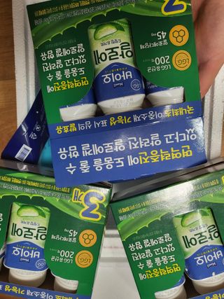LIVE 매일바이오 알로에 드링킹 요거트 — 5점을 준 리뷰어가 2022년 4월 올린 사용 사진