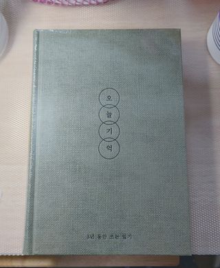 서지니님이 올린 리뷰 사진 2