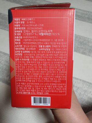 KanginLee님이 올린 리뷰 사진 3
