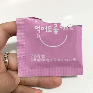 미우미우님이 올린 리뷰 사진 3