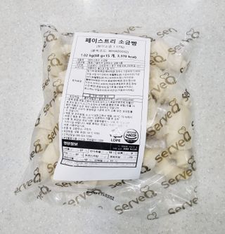 하윤맘님이 올린 리뷰 사진 2