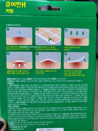 로크찡님이 올린 리뷰 사진 4