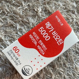 쏘야님이 올린 리뷰 사진 3