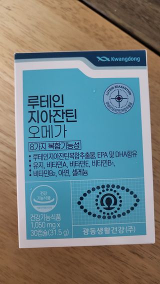 레몬루루님이 올린 리뷰 사진 3
