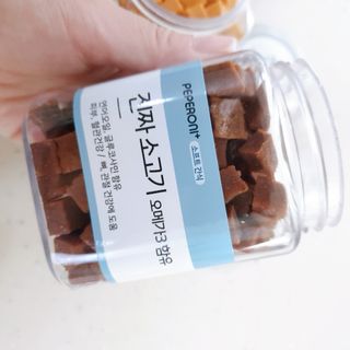 벼리님이 올린 리뷰 사진 3