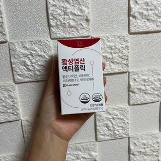 [리노브] 4세대 활성엽산 액티폴릭 270mg x 30정 — 5점을 준 리뷰어가 2022년 8월 올린 사용 사진