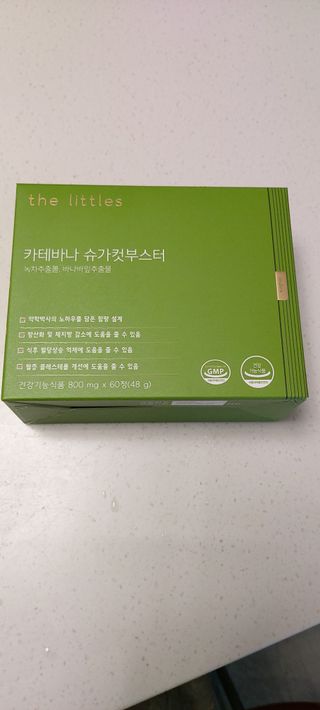 복도리님이 올린 리뷰 사진 1