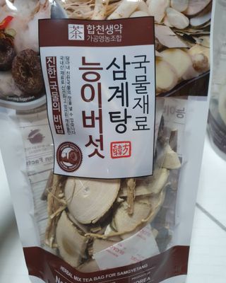 릴리님이 올린 리뷰 사진 2