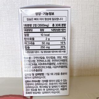 졔님이 올린 리뷰 사진 2