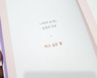 은벼미님이 올린 리뷰 사진 3