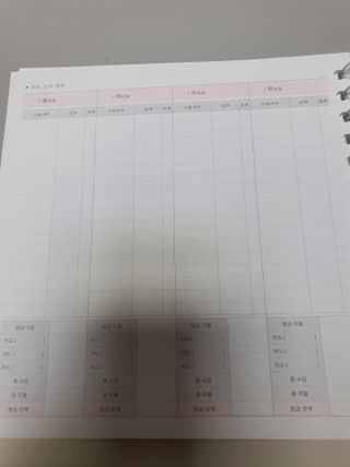 플랜님이 올린 리뷰 사진 3