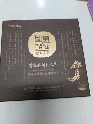 태양이맘님이 올린 리뷰 사진 3